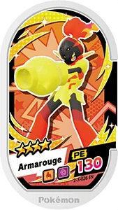 Armarouge card front