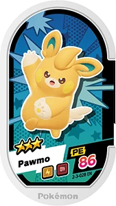 Pawmo card front