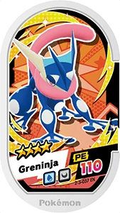 Greninja card front