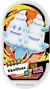 Vanilluxe card front