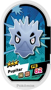 Pupitar card front
