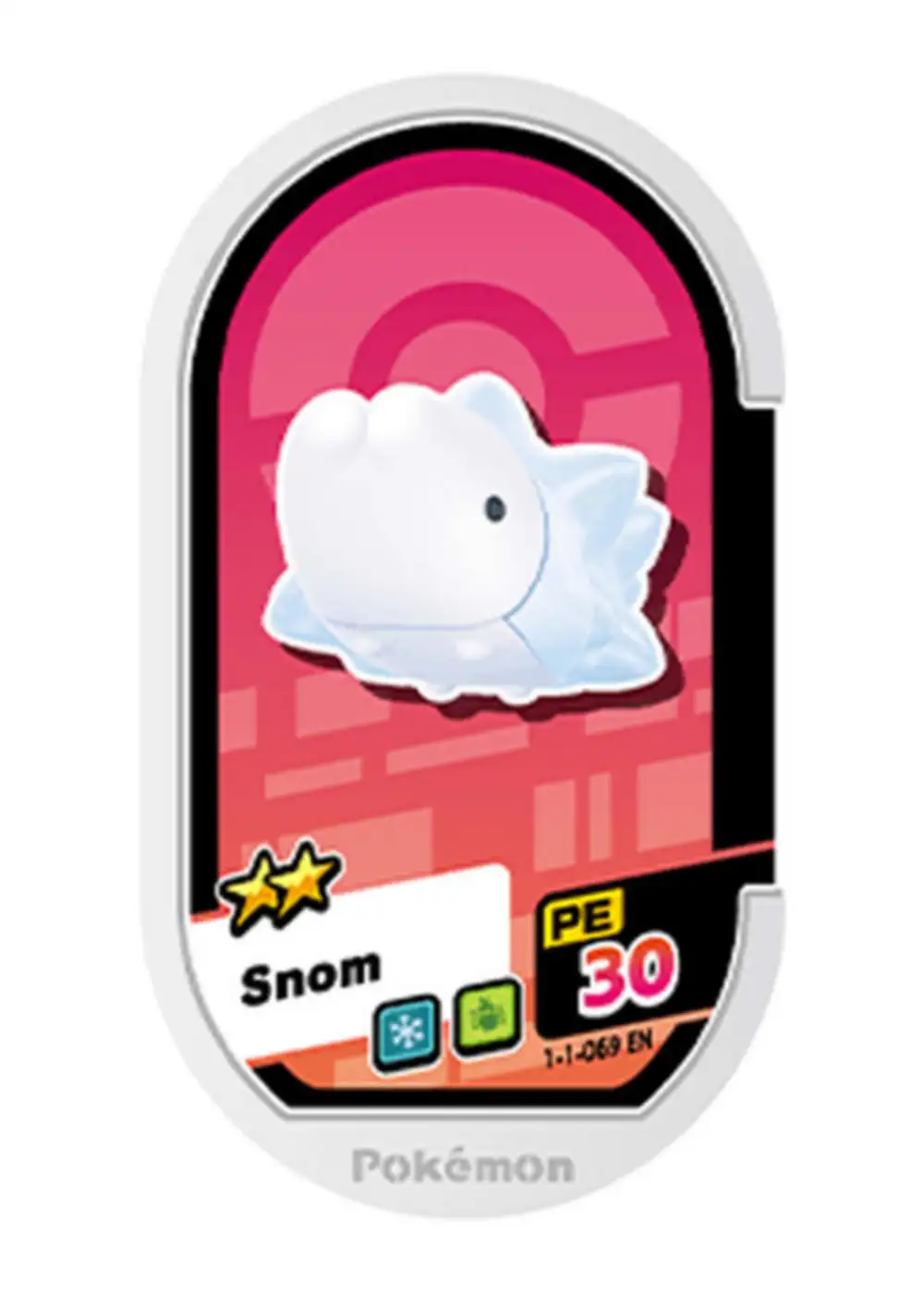 Snom card front