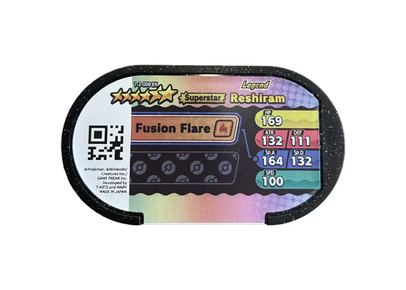 Reshiram (Meza Tag) card back