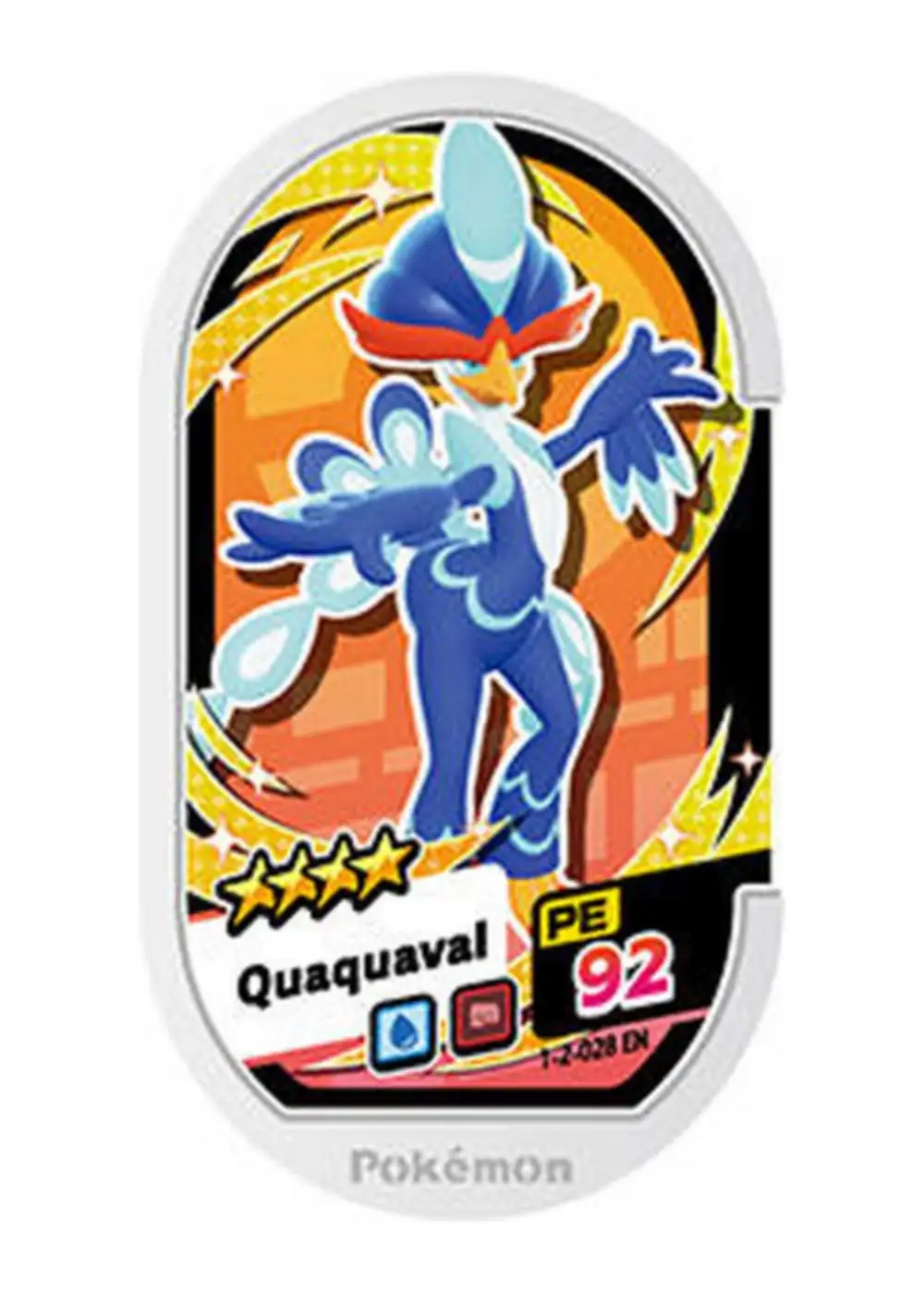 Quaquaval card front