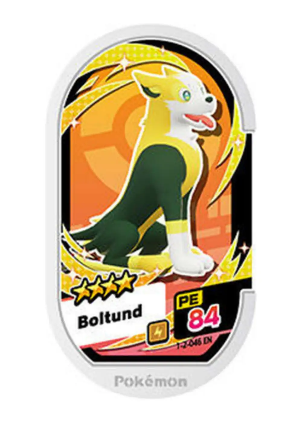 Boltund card front