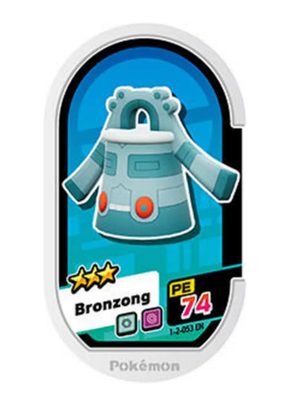 Bronzong card front