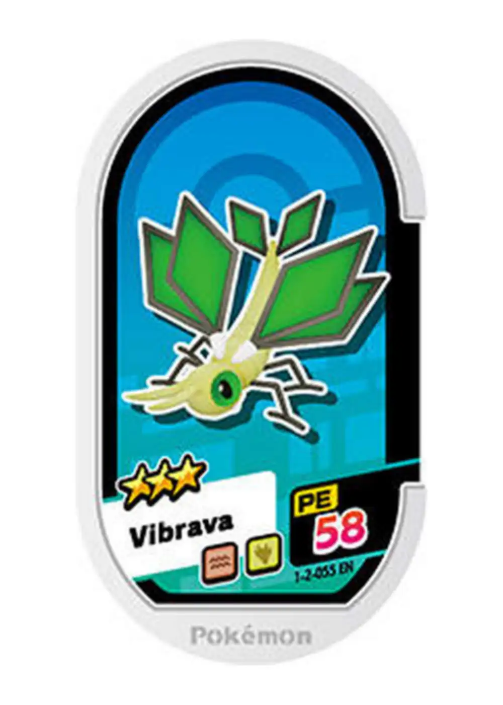 Vibrava card front