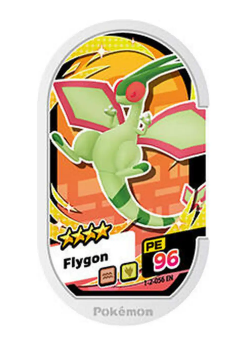Flygon card front