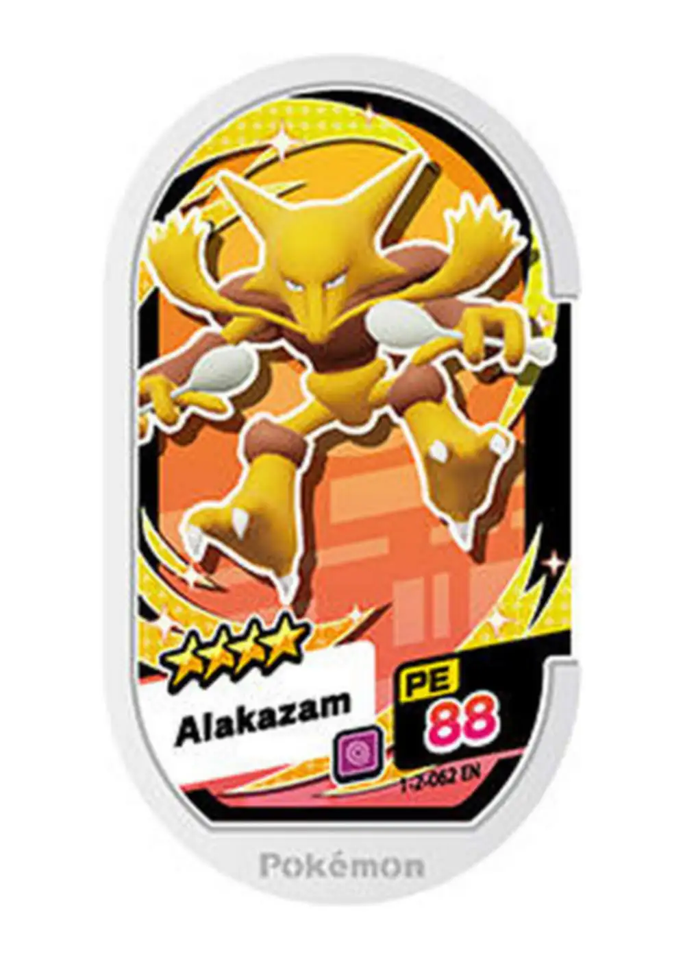 Alakazam card front