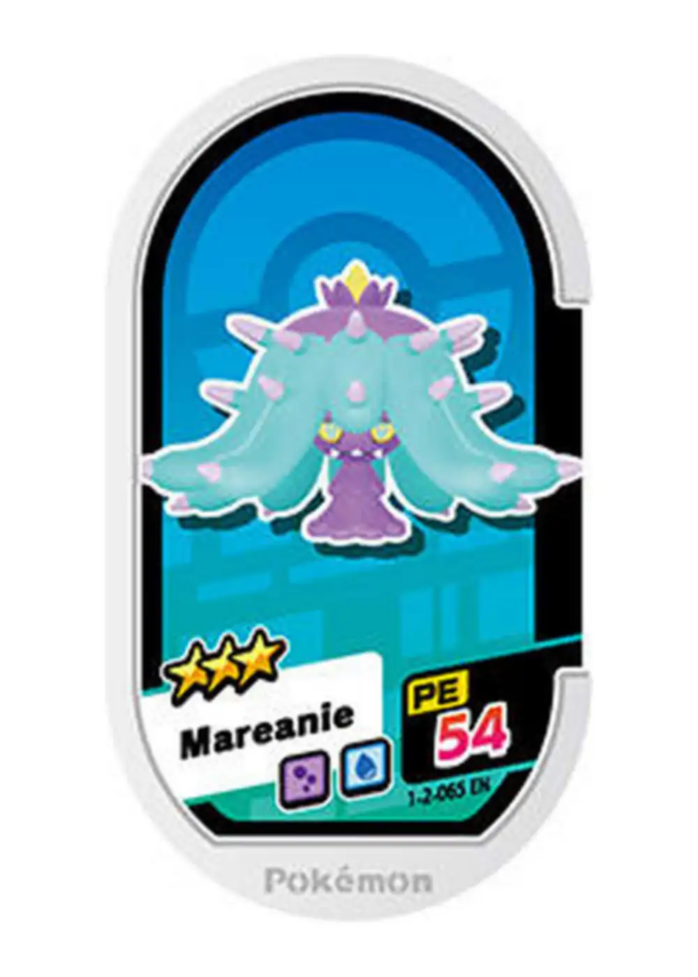 Mareanie card front