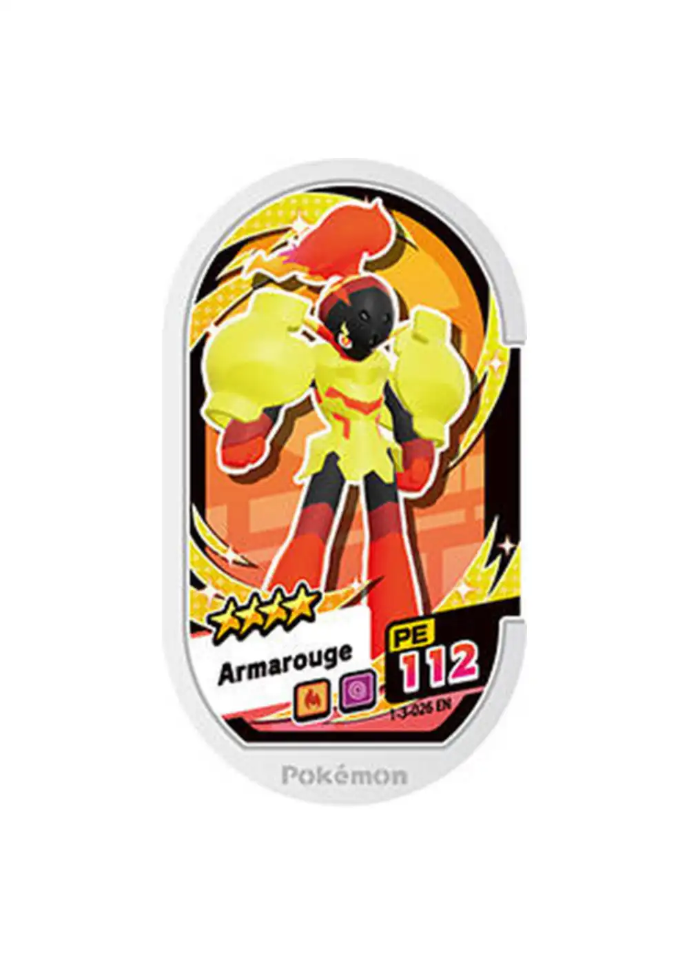 Armarouge card front