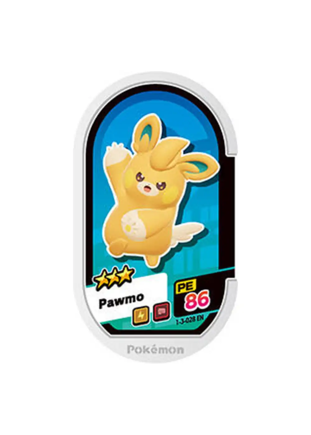 Pawmo card front