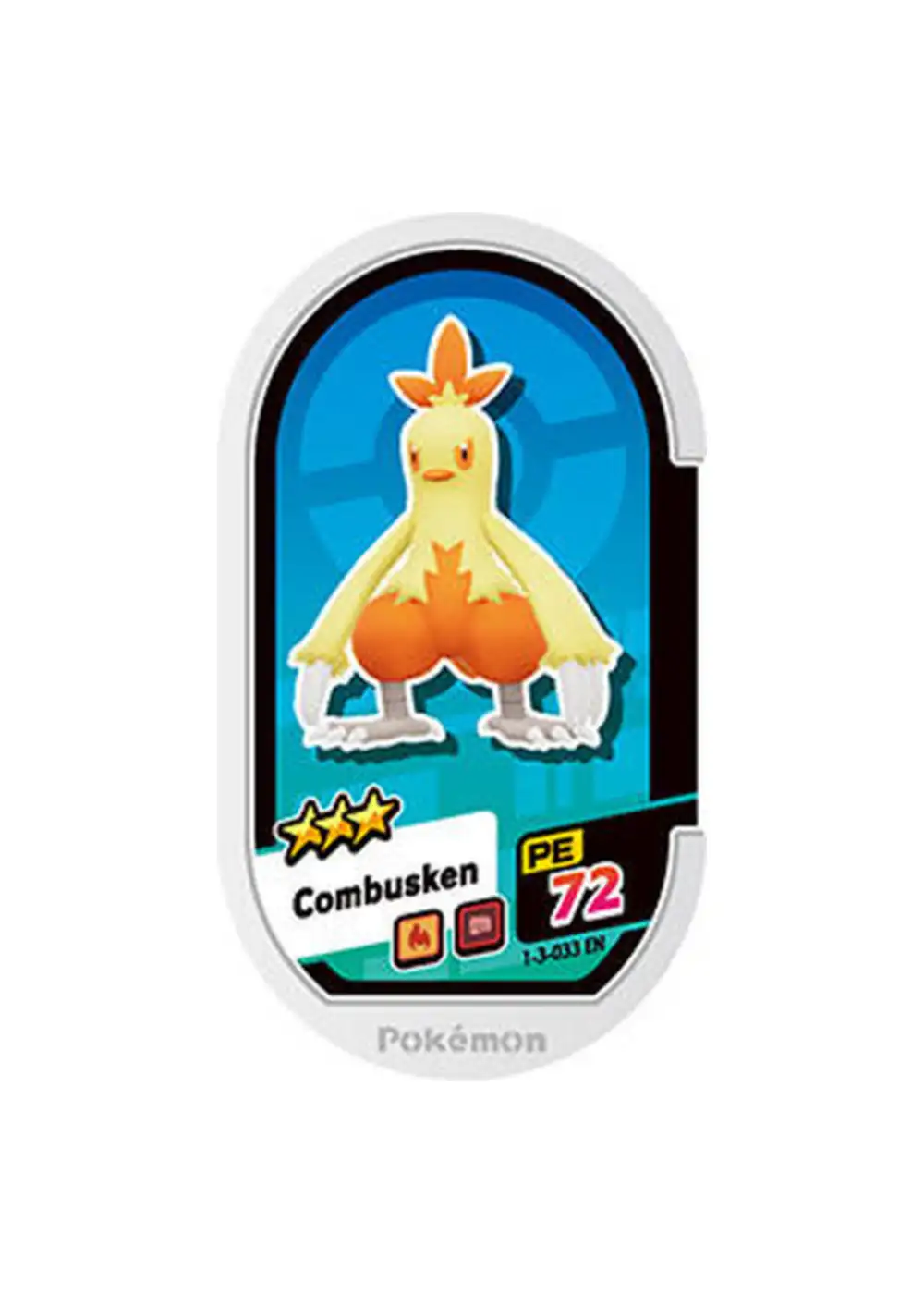 Combusken card front