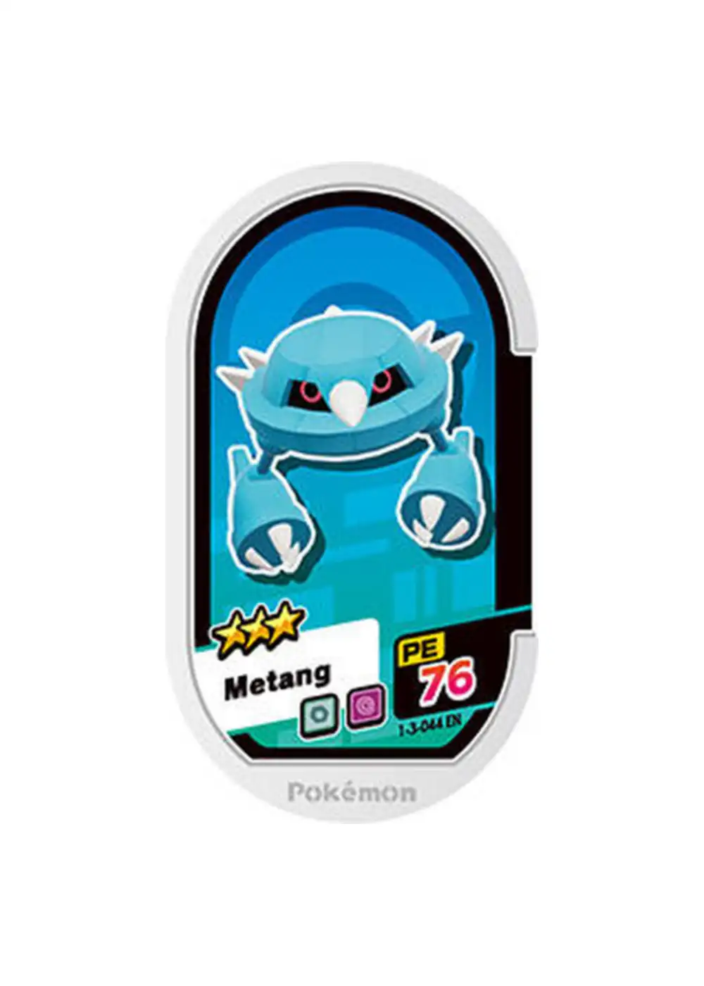 Metang card front