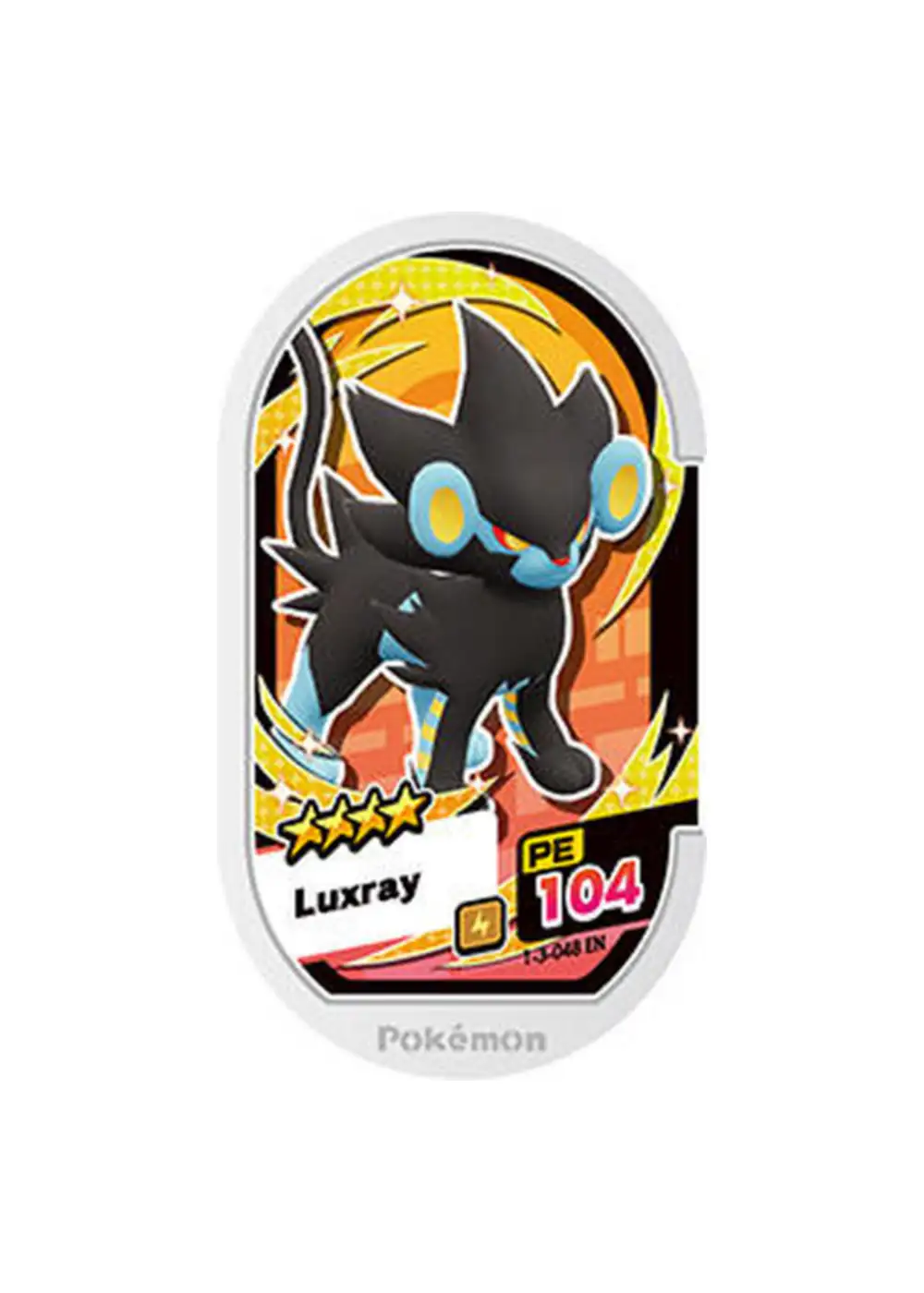 Luxray card front