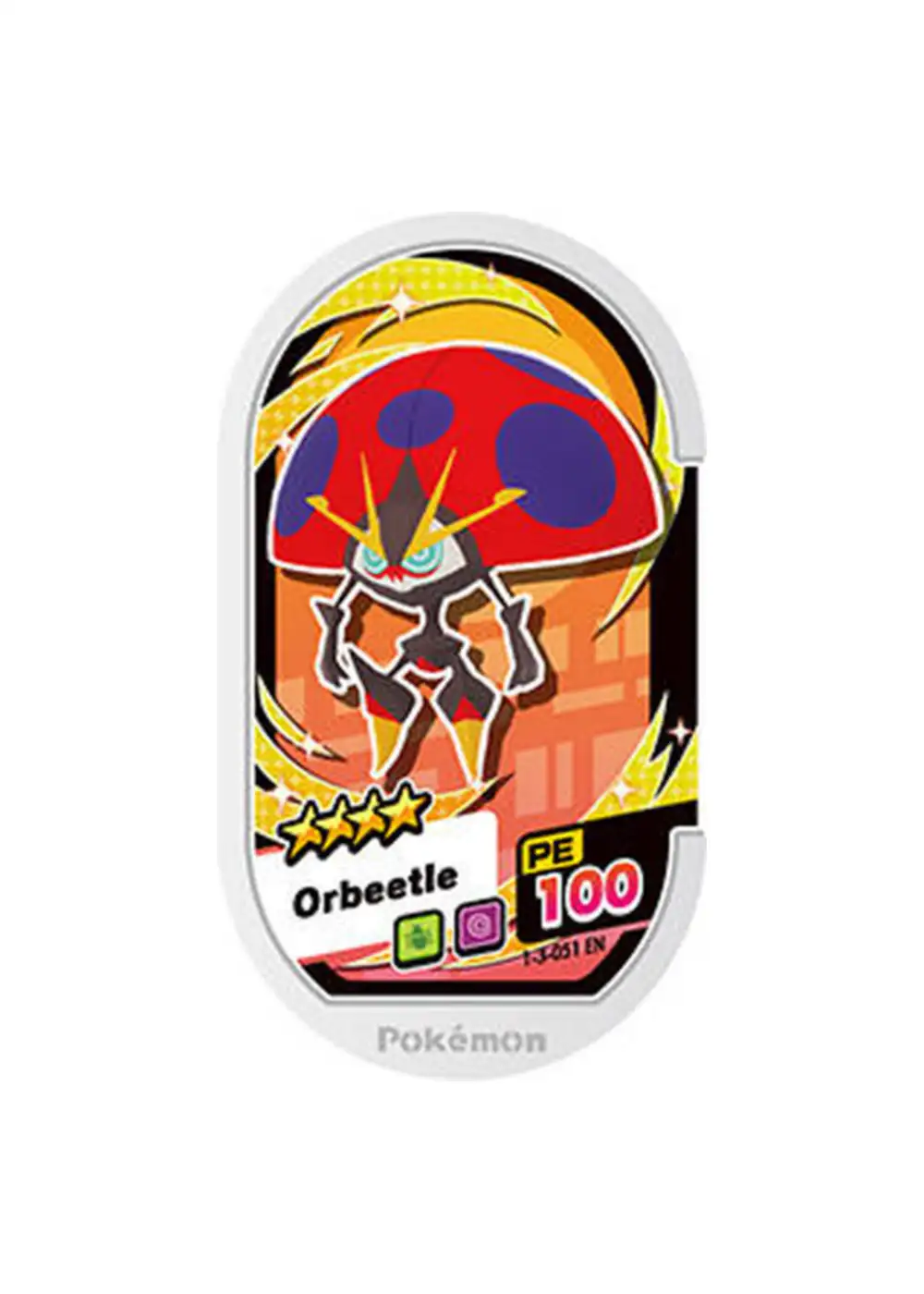 Orbeetle card front