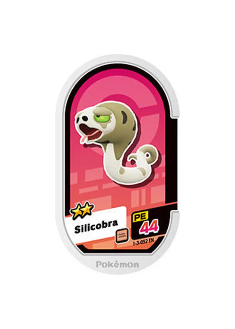 Silicobra card front