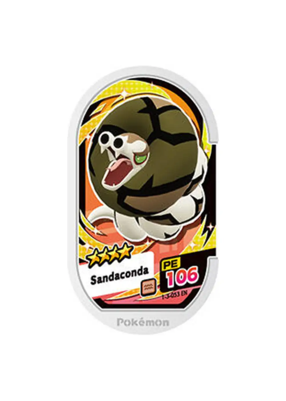 Sandaconda card front
