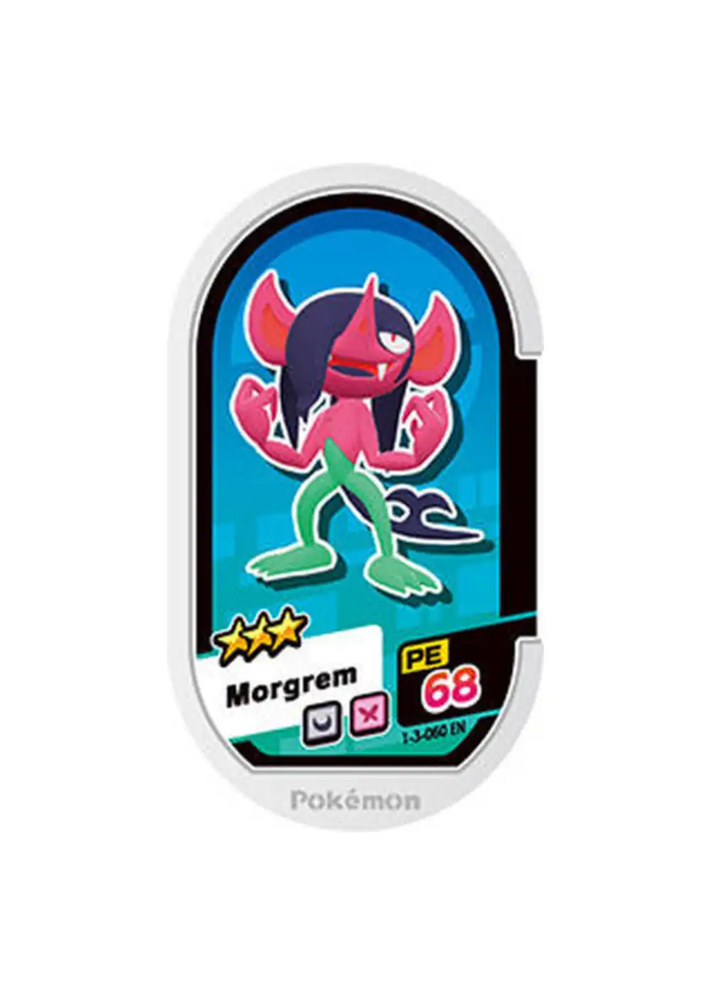 Morgrem card front