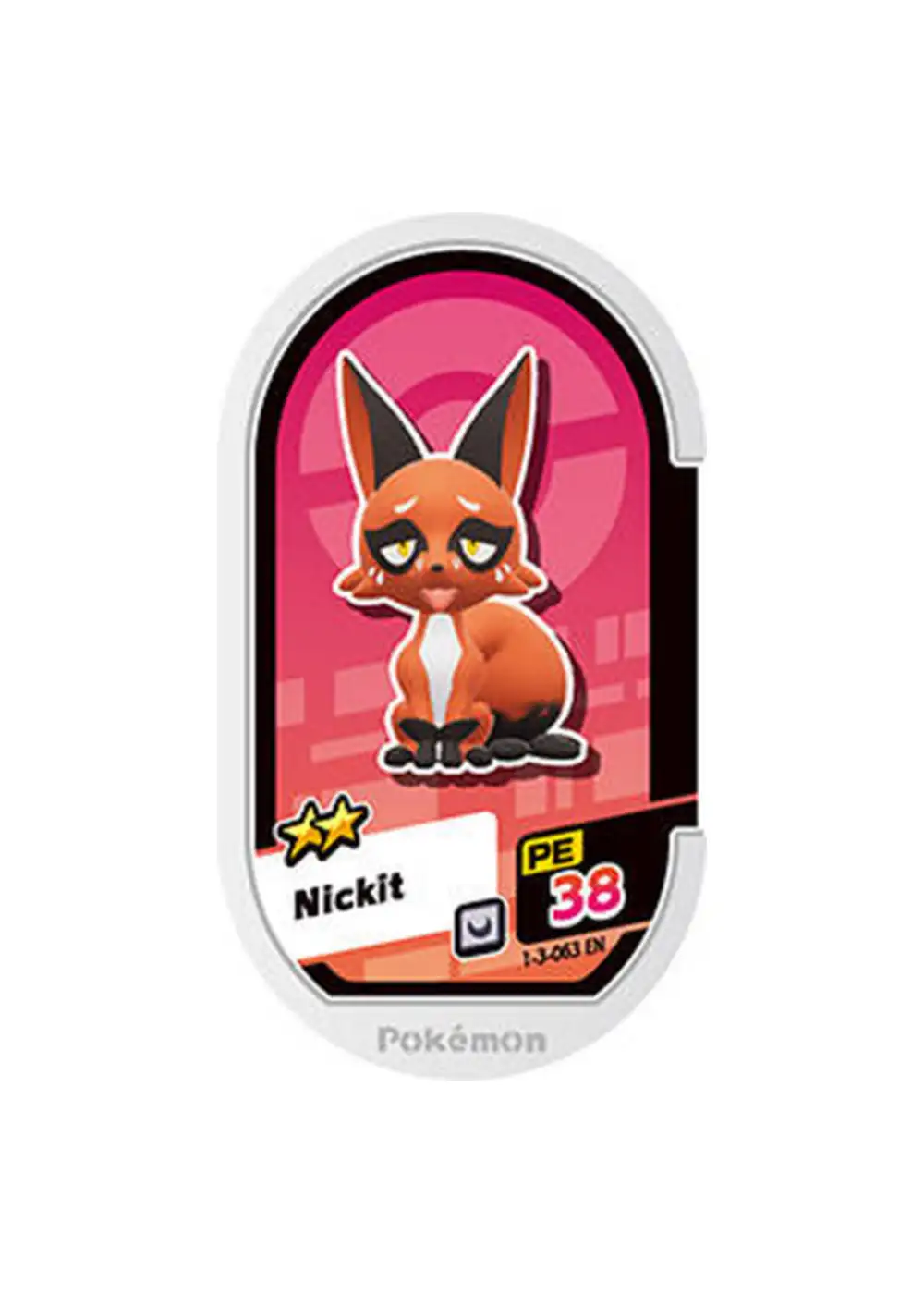 Nickit card front