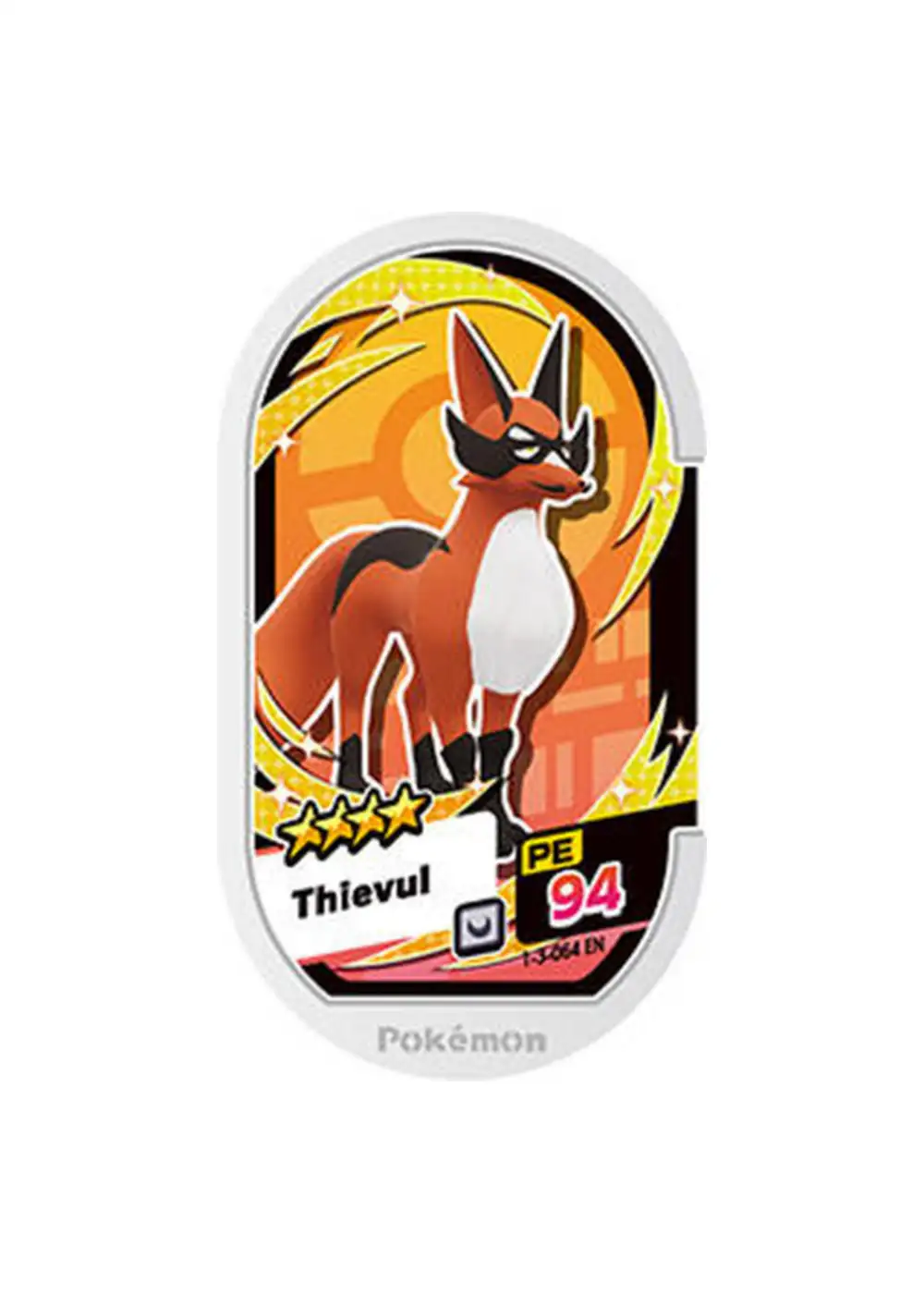 Thievul card front
