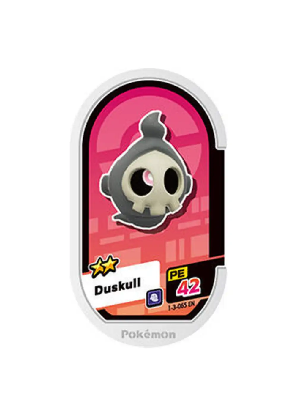 Duskull card front