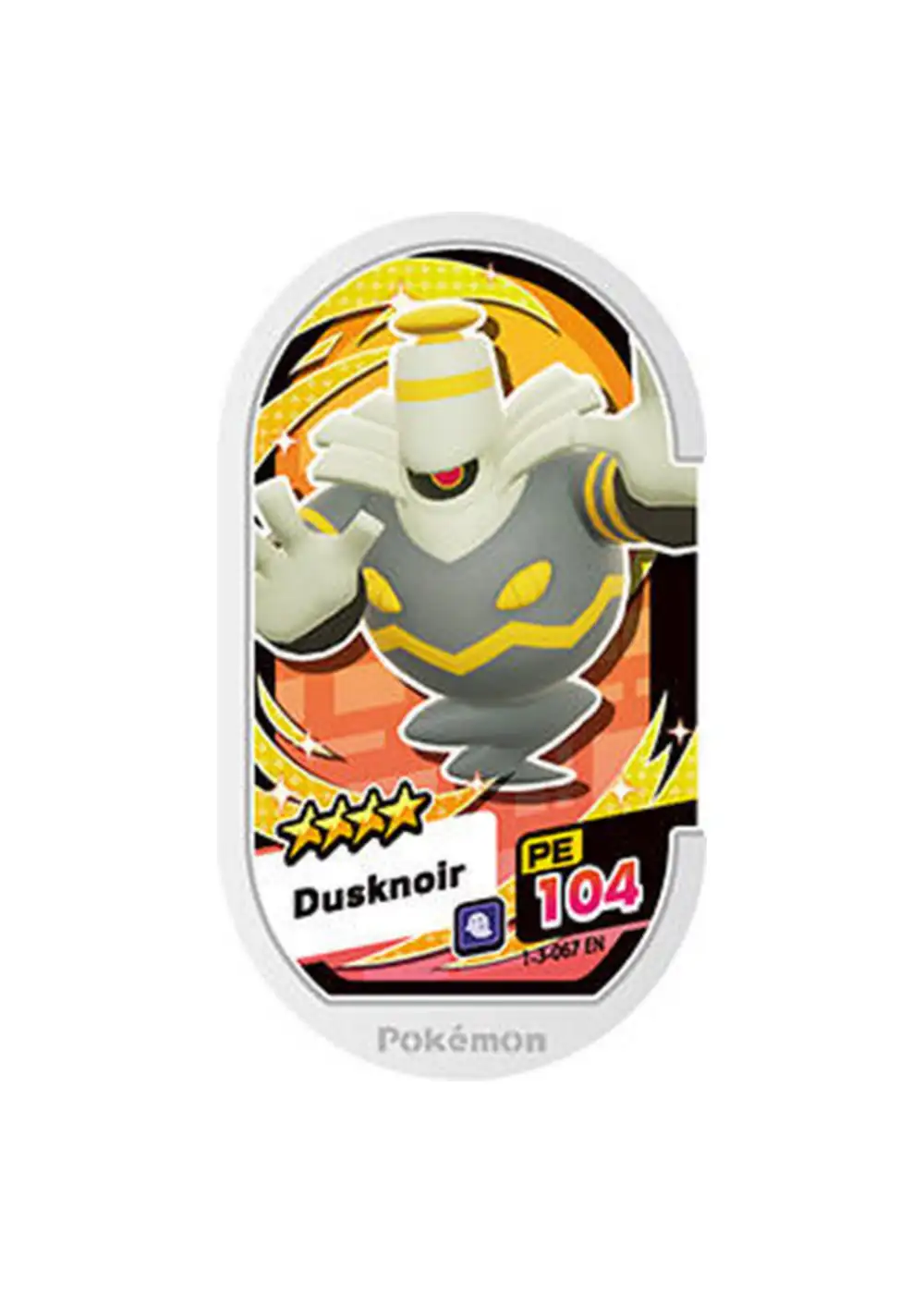 Dusknoir card front