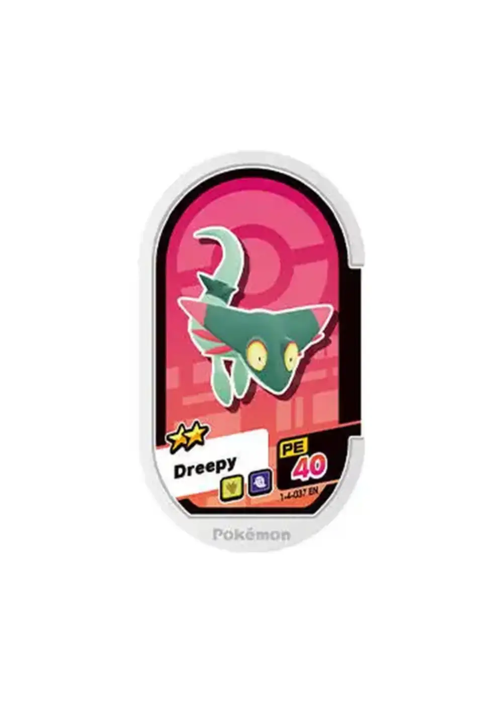Dreepy card front