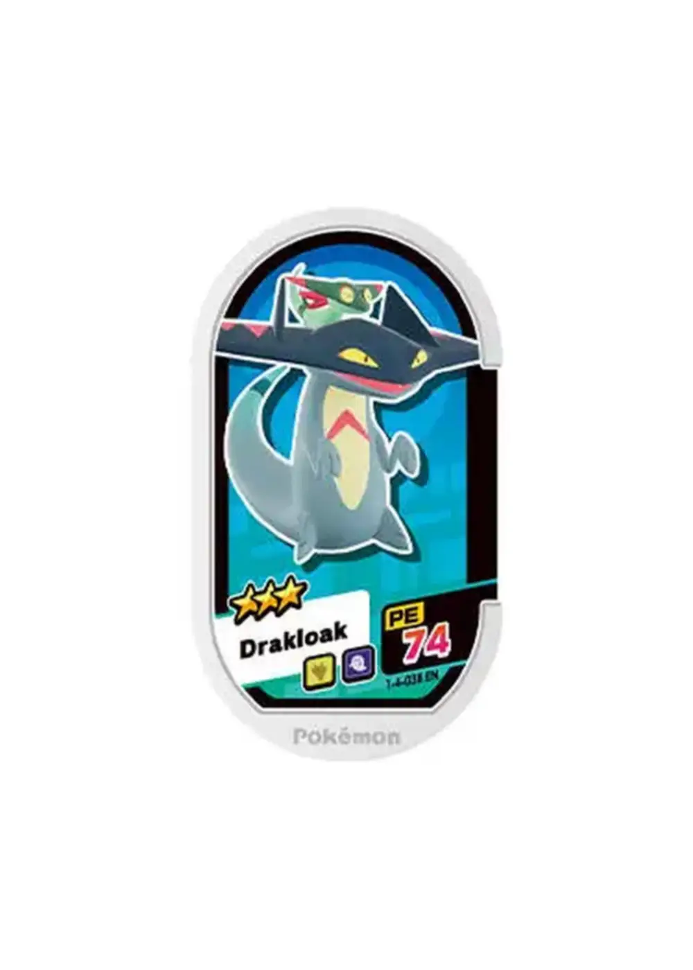 Drakloak card front