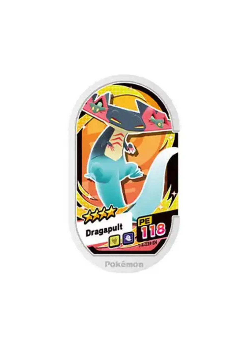 Dragapult card front