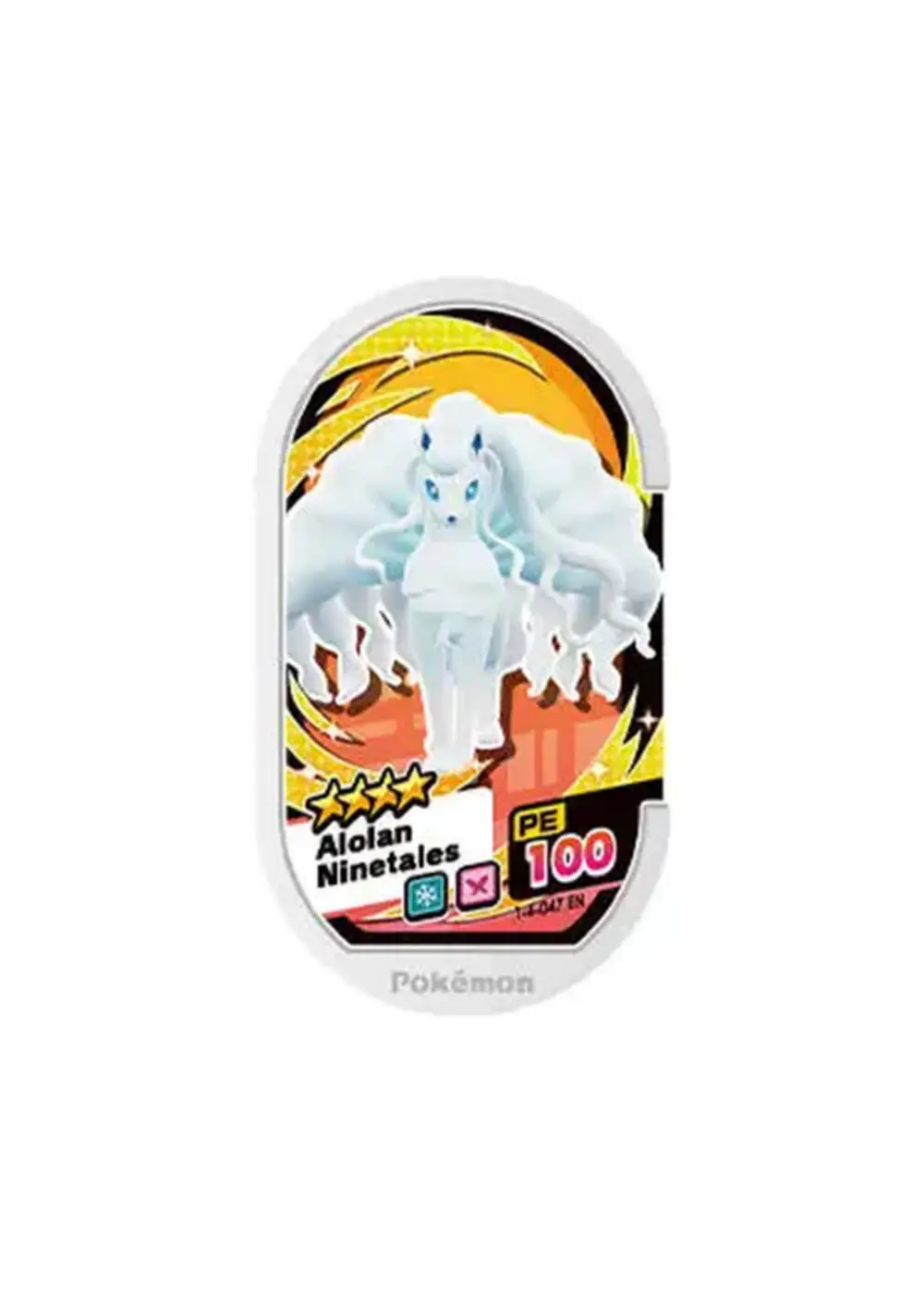 Alolan Ninetales card front