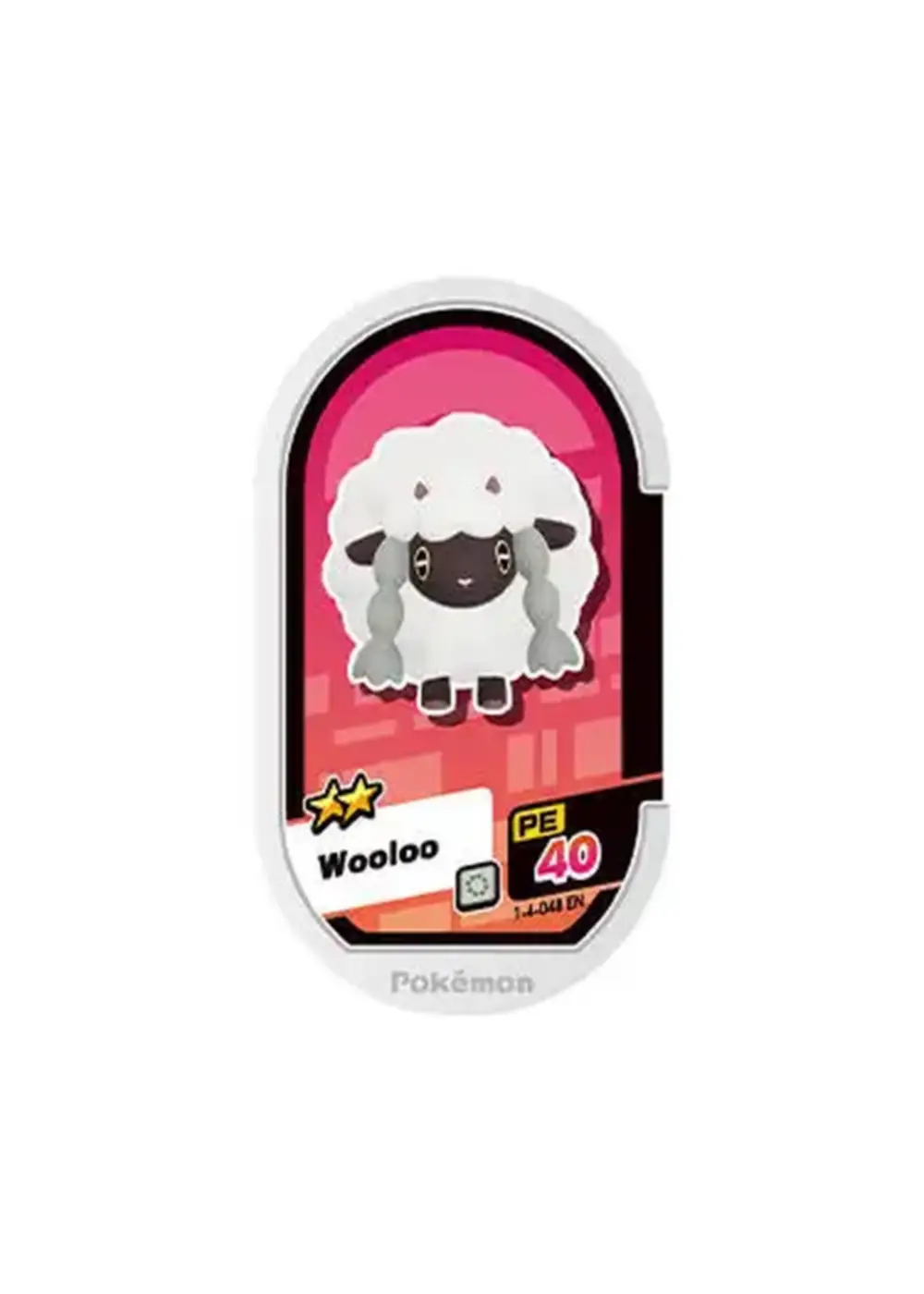 Wooloo card front