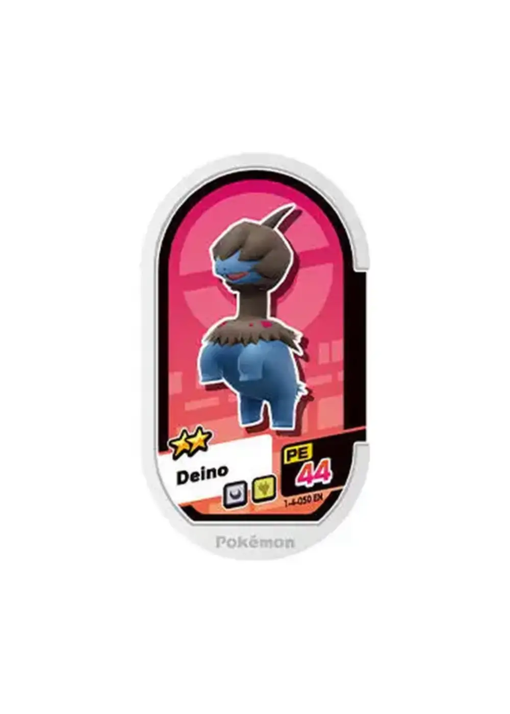 Deino card front