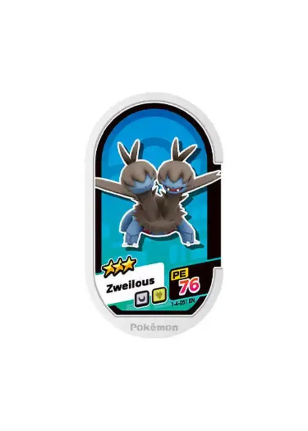 Zweilous card front