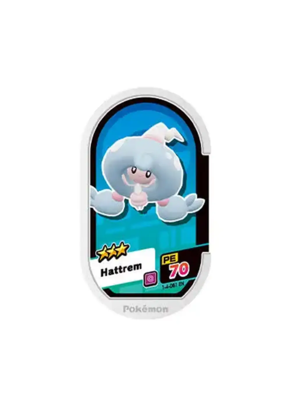 Hattrem card front