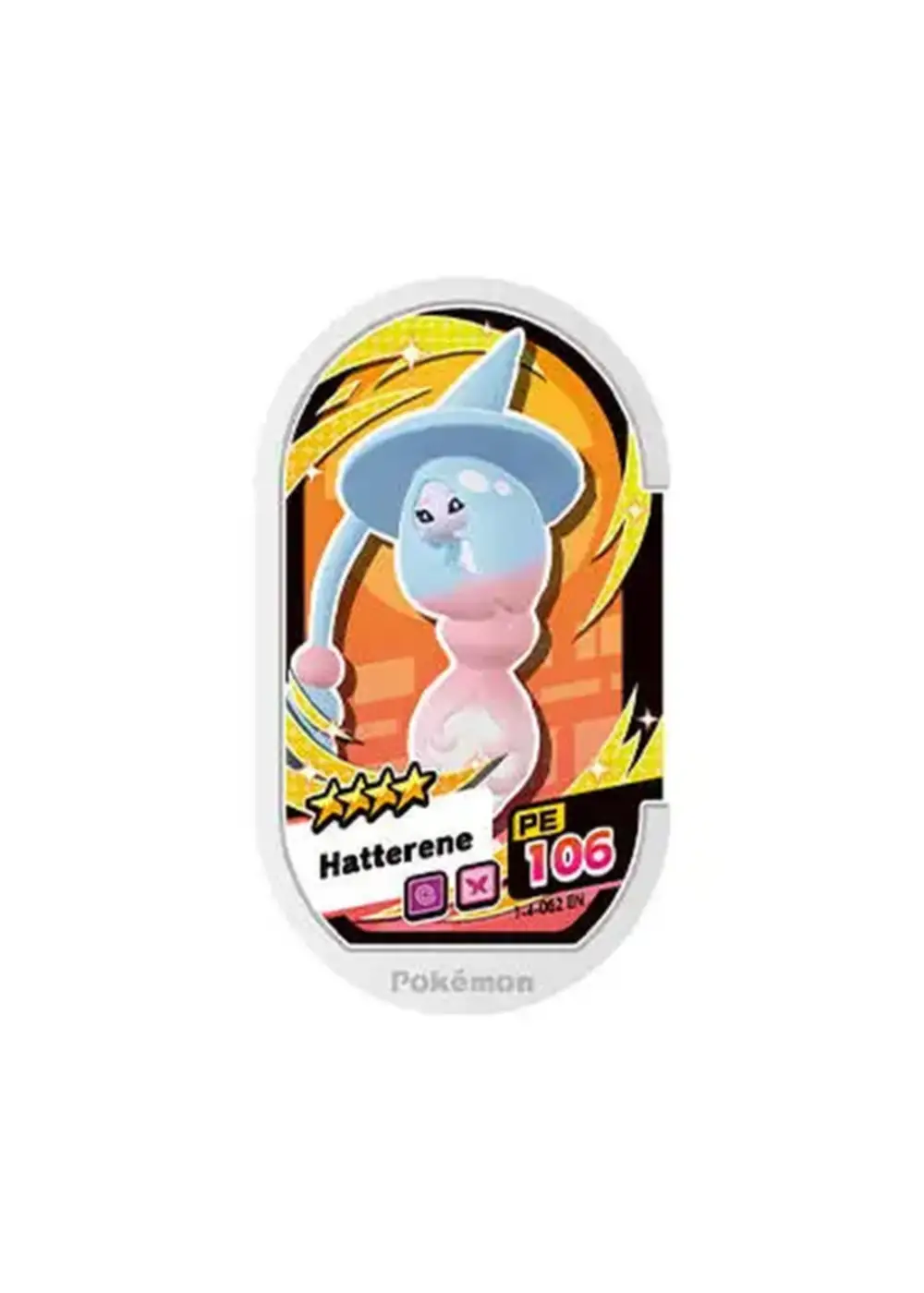 Hatterene card front