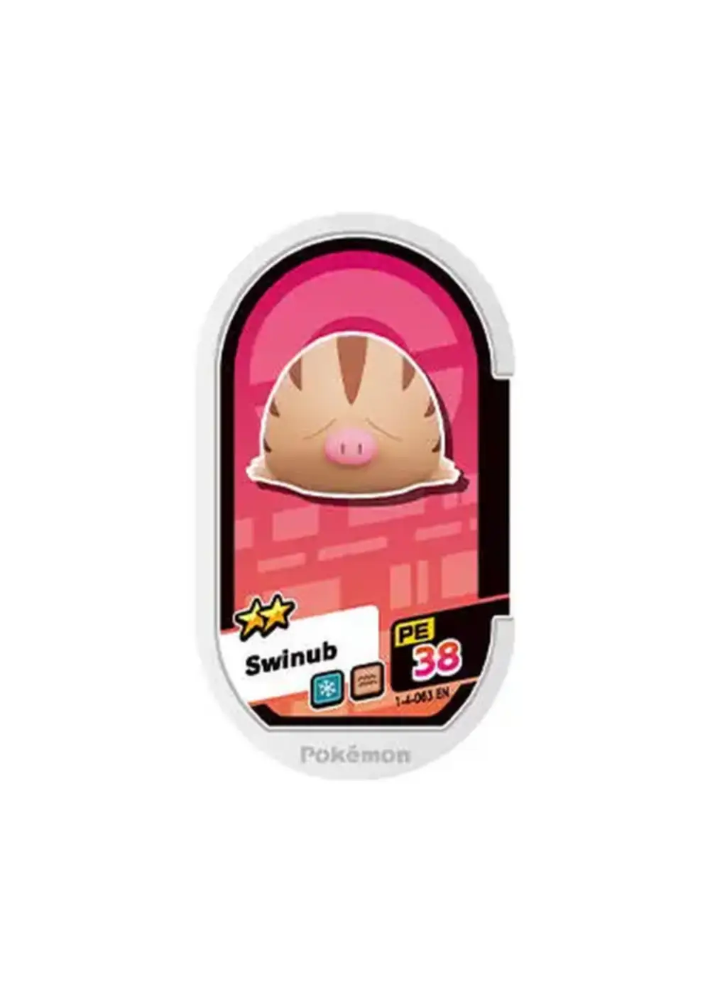Swinub card front
