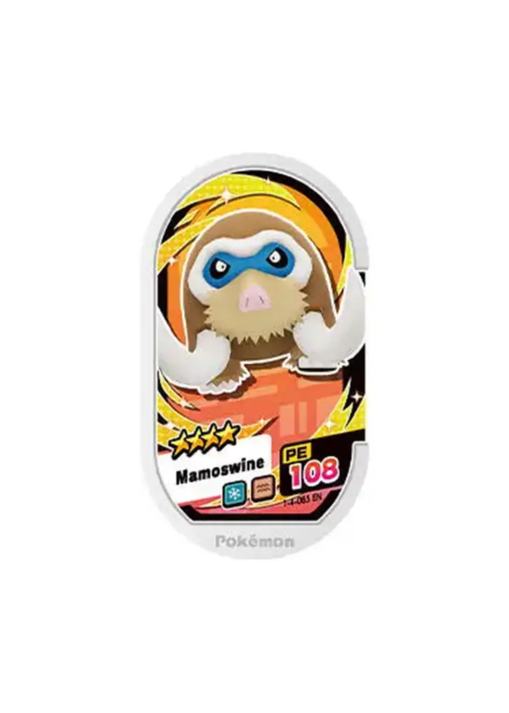 Mamoswine card front