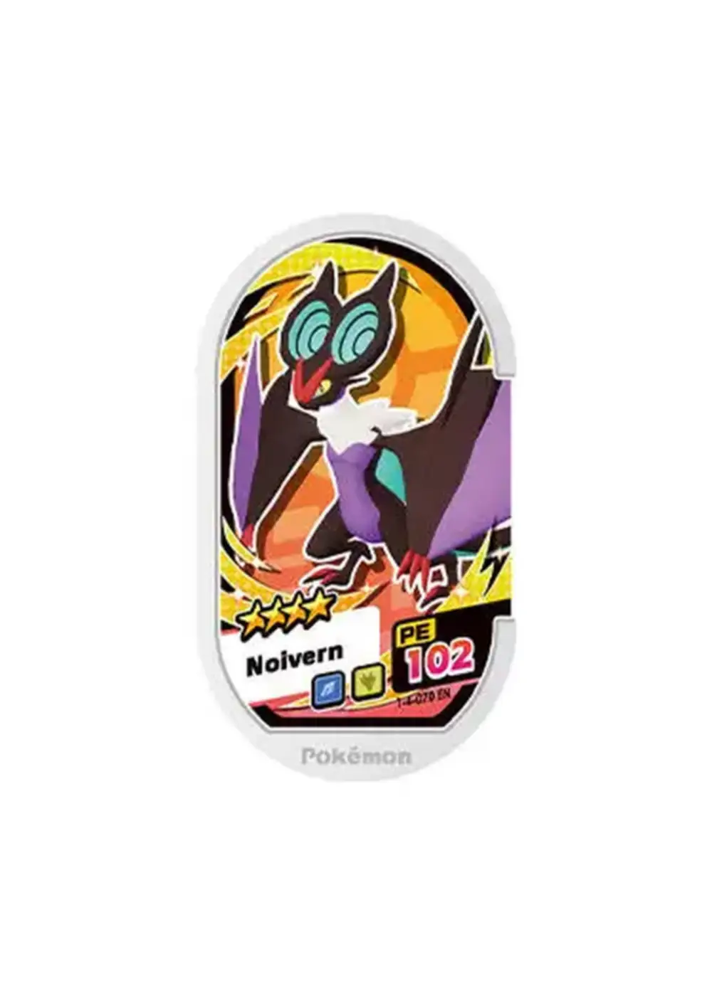 Noivern card front