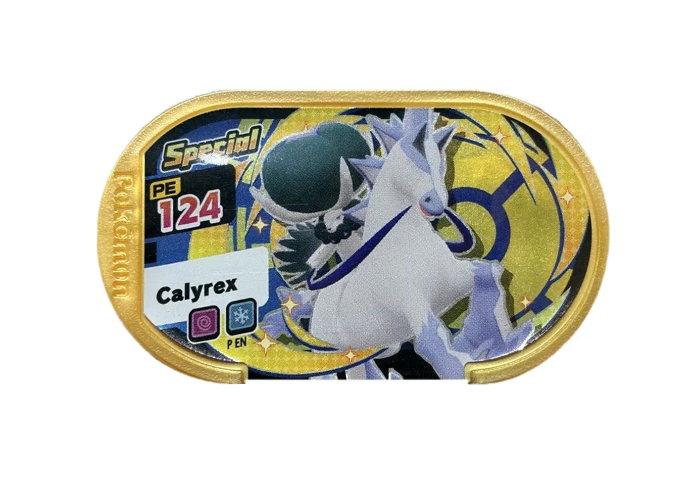 Calyrex (Gold) card front