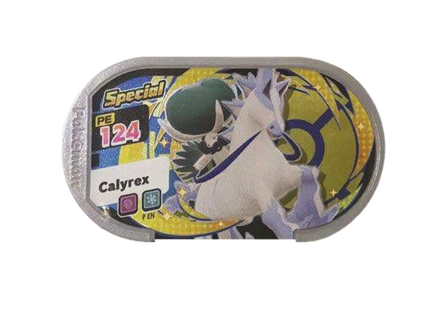 Calyrex (Silver) card front