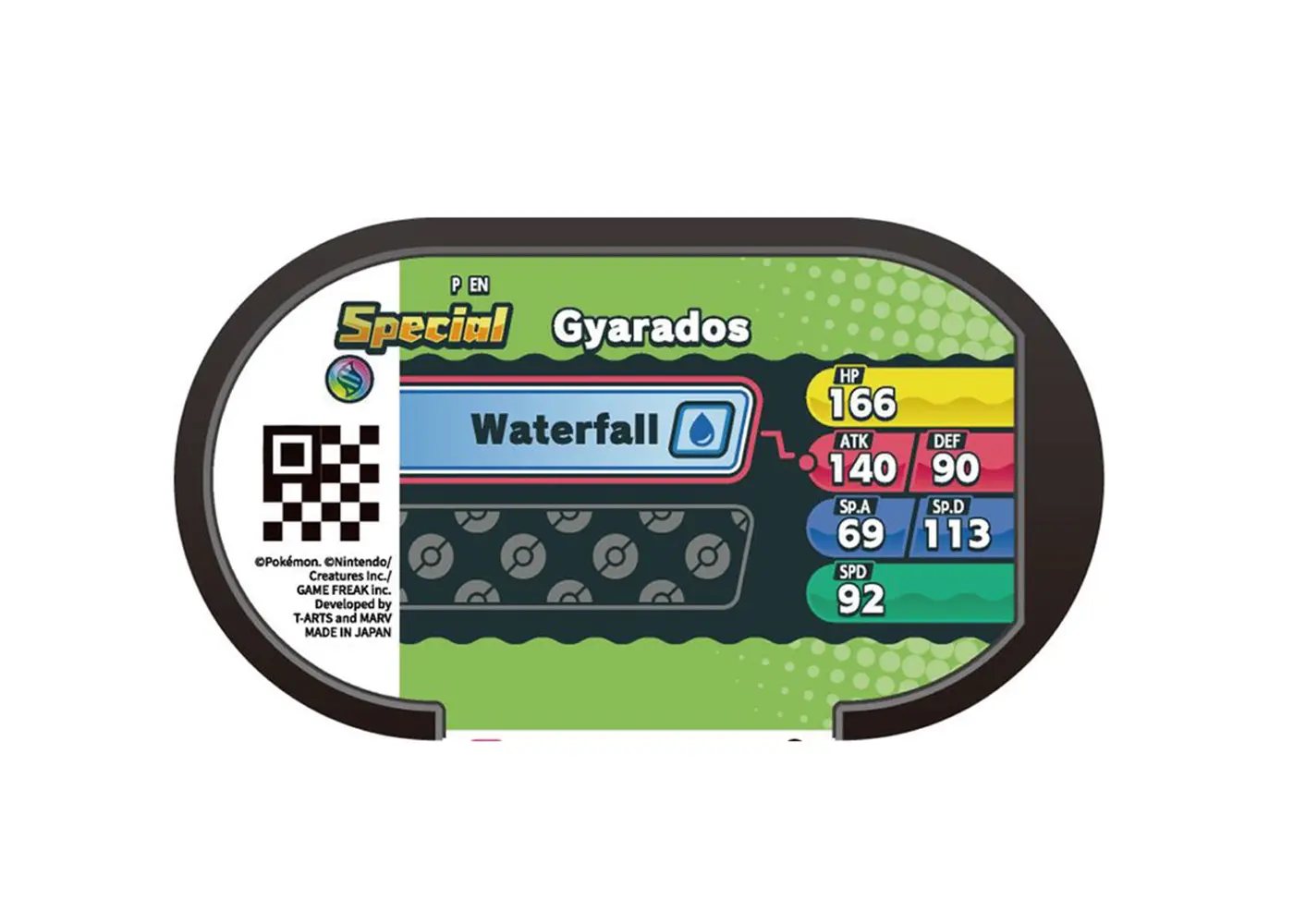 Gyarados (Meza Tag) card back