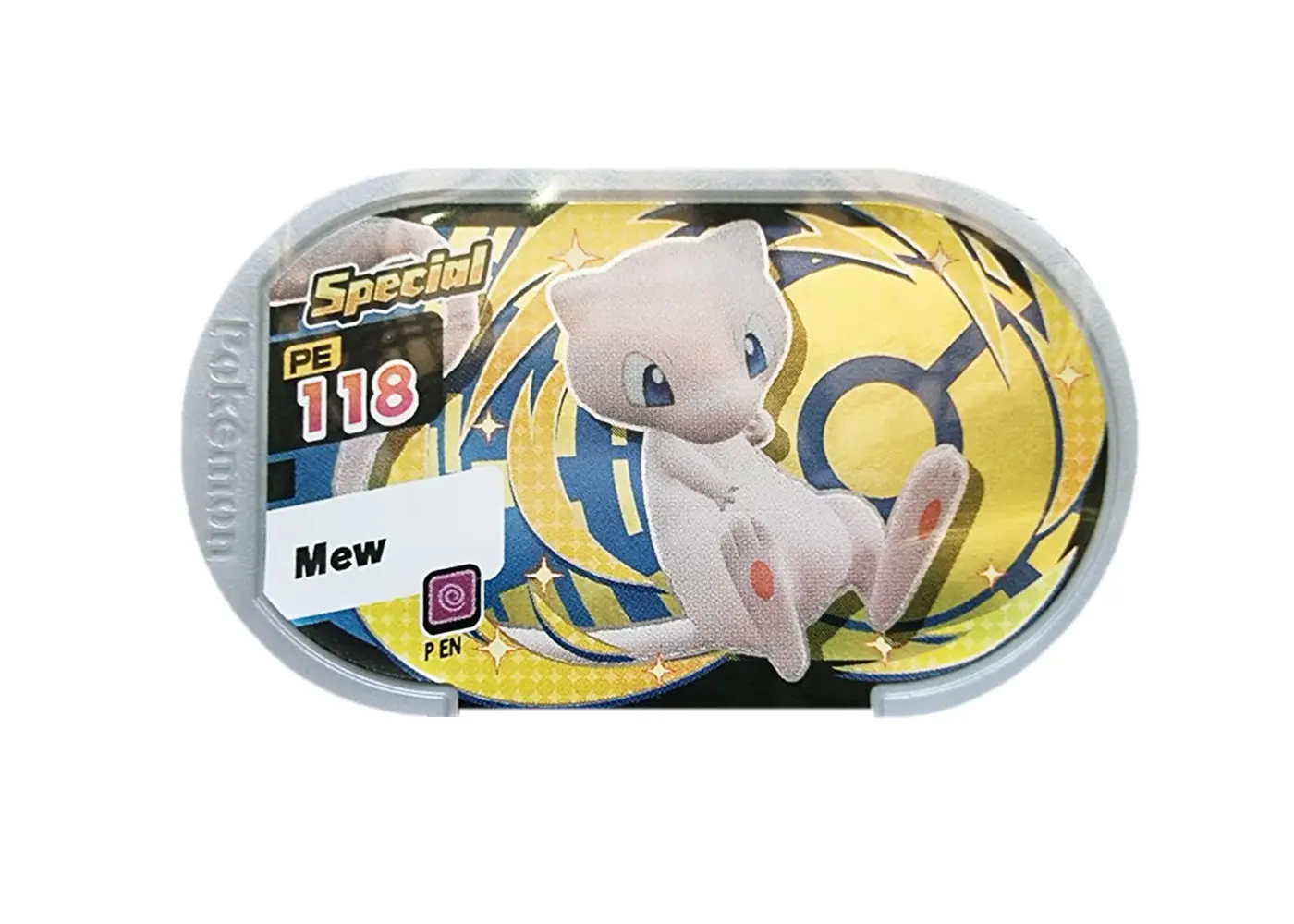 Mew (Silver) card front
