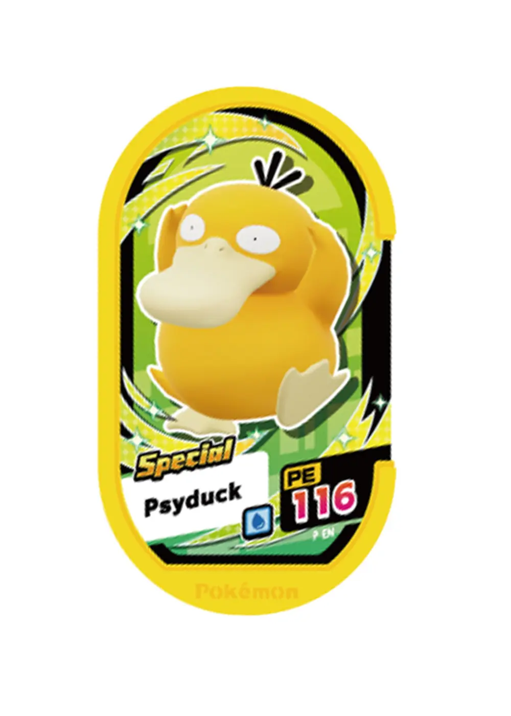 Psyduck card front