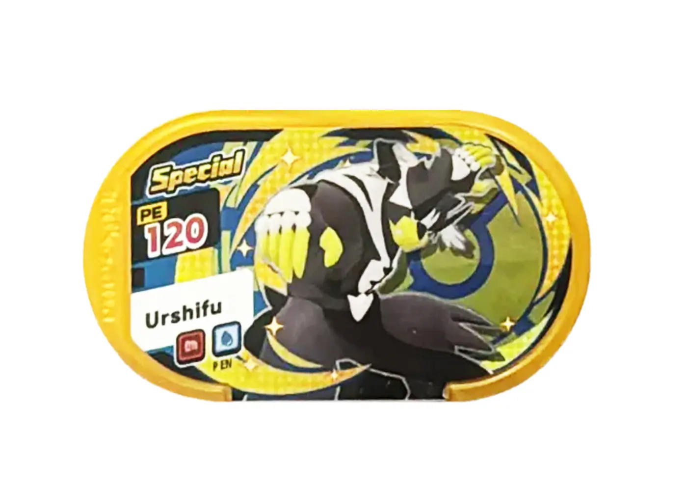 Urshifu (Gold) card front