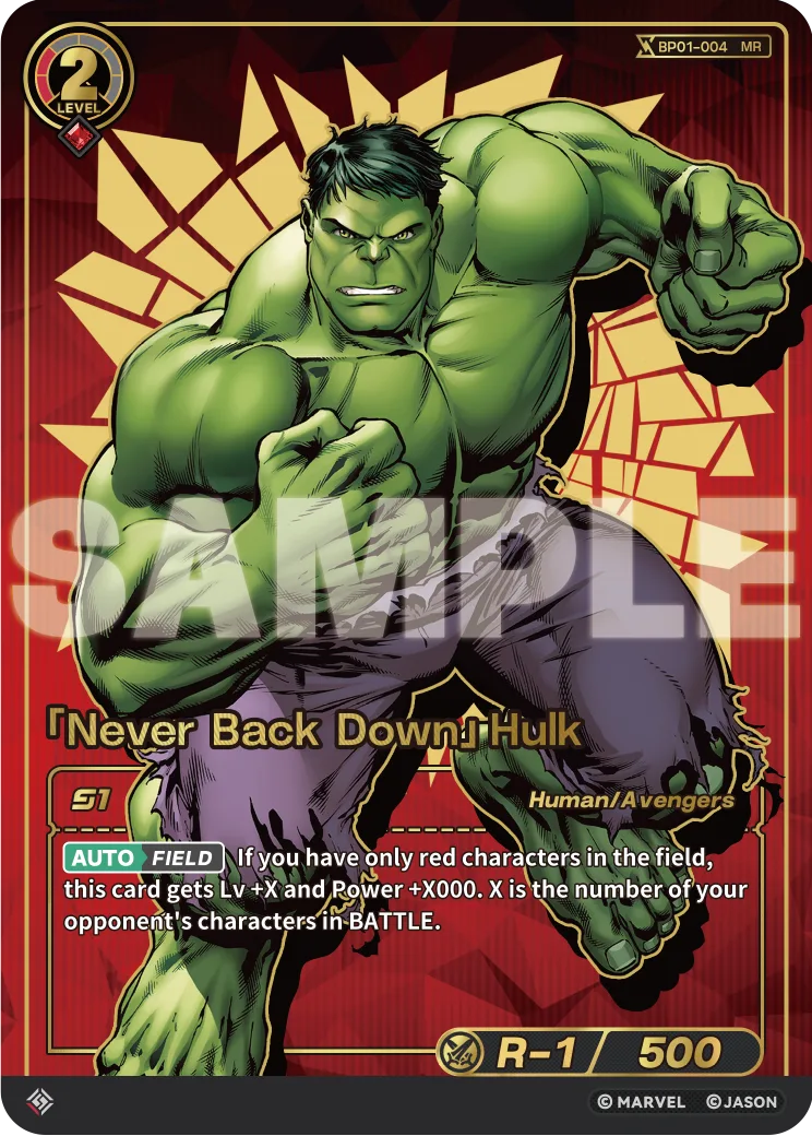 「Never Back Down」Hulk (MR) card front