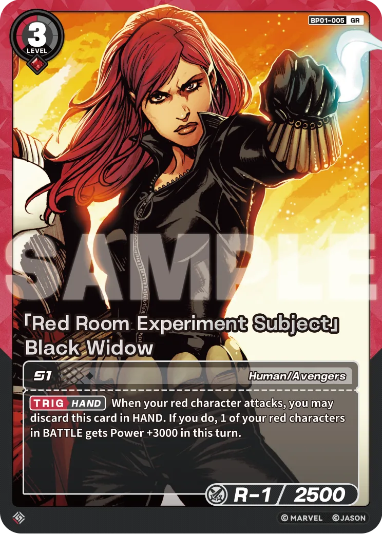 「Red Room Experiment Subject」Black Widow card front