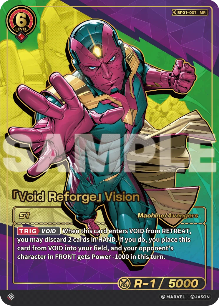 「Void Reforge」Vision (MR) card front