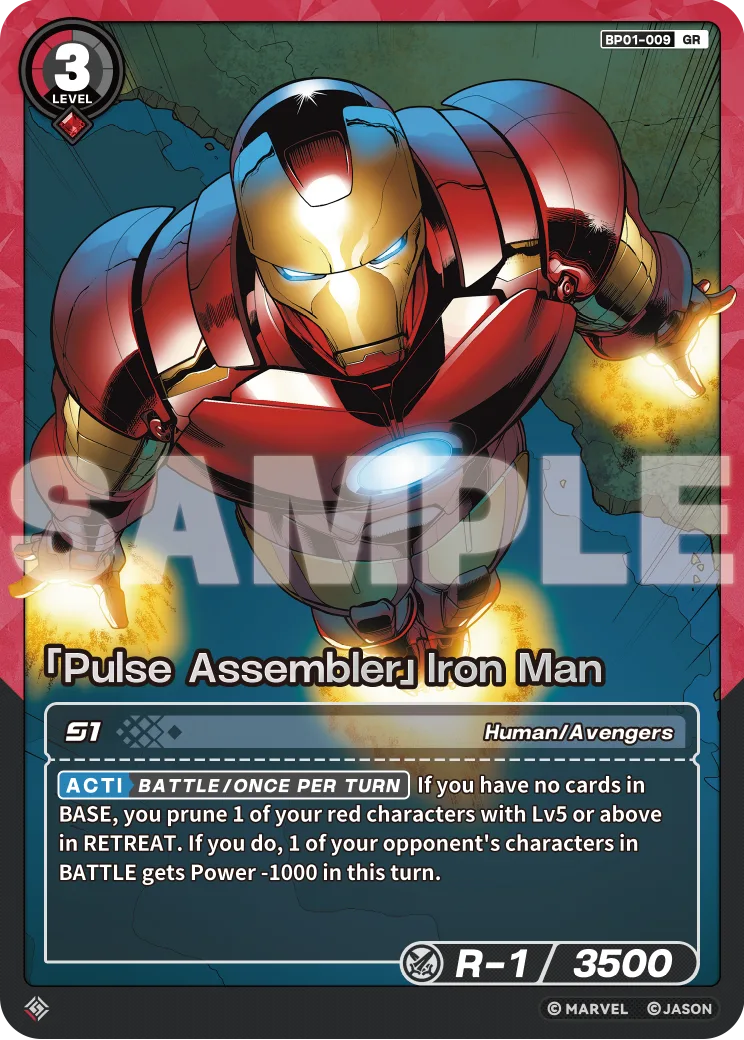 「Pulse Assembler」Iron Man card front