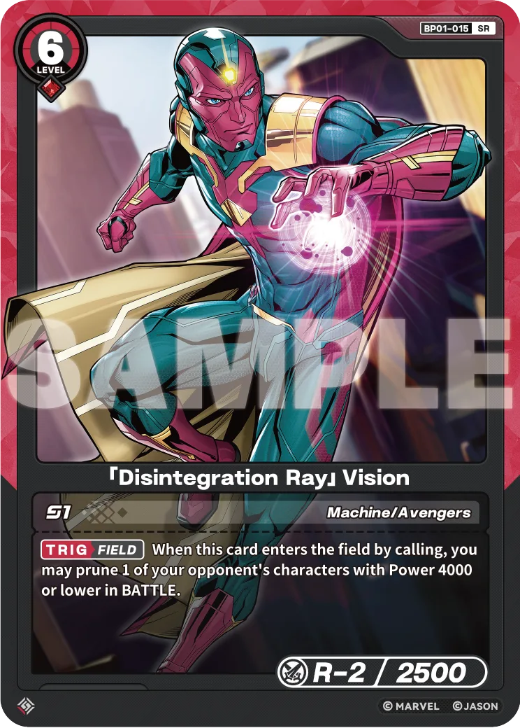 「Disintegration Ray」Vision card front